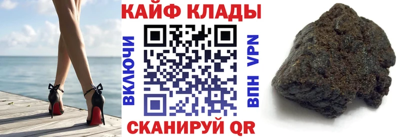 Где продают наркотики Каменск-Шахтинский кракен маркетплейс  Alpha-PVP  Мефедрон  Бошки Шишки 