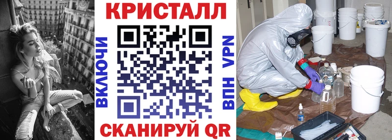 где найти наркотики hydra как войти Amphetamine VHQ Каменск-Шахтинский