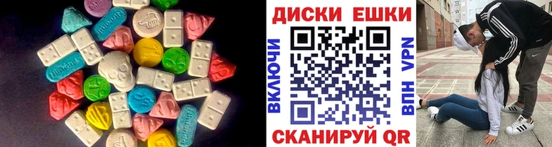 ЭКСТАЗИ Philipp Plein  Каменск-Шахтинский 
