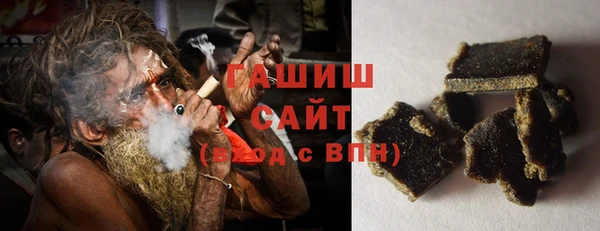 мефедрон мука Заводоуковск