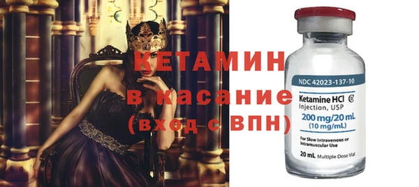мефедрон мука Заводоуковск