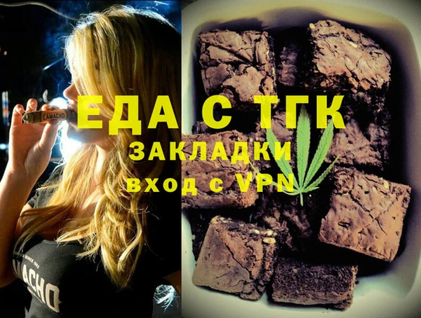 индика Заволжье