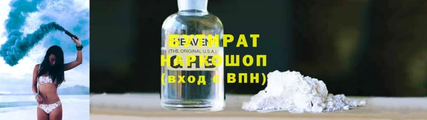 индика Заволжье