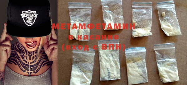 индика Заволжье