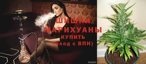 экстази Заволжск