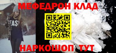 гашиш Можга