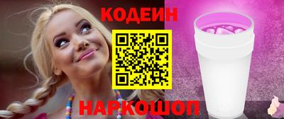гашиш Можга