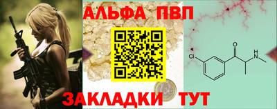 прущая мука Можайск