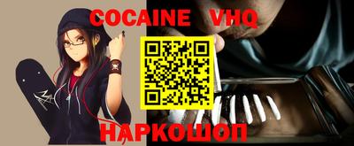 МДПВ Моздок