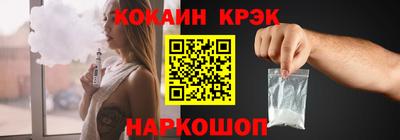 МДПВ Моздок