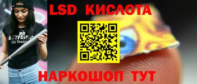 прущая мука Можайск