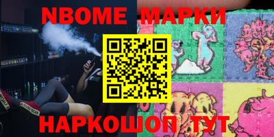 гашиш Можга