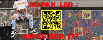 прущая мука Можайск