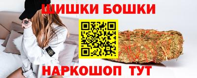 прущая мука Можайск