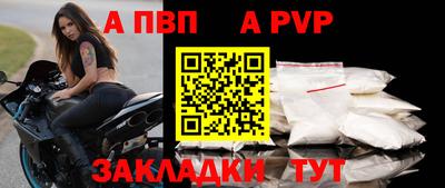 МДПВ Моздок