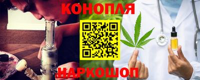 гашиш Можга