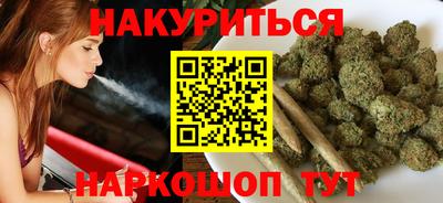 прущая мука Можайск