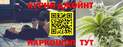гашиш Можга