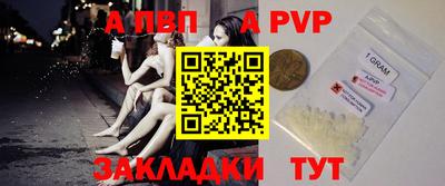 гашиш Можга