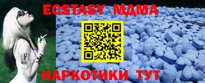 МДПВ Моздок