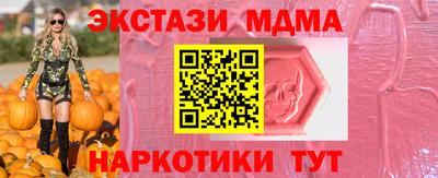МДПВ Моздок