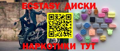 прущая мука Можайск