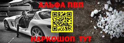 гашиш Можга