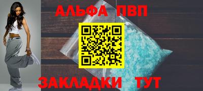 МДПВ Моздок