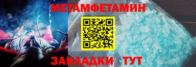 МДПВ Моздок