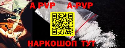 прущая мука Можайск