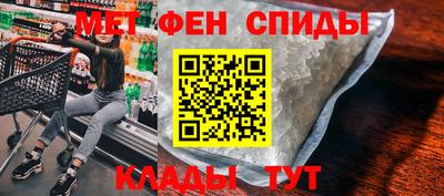 МДПВ Моздок