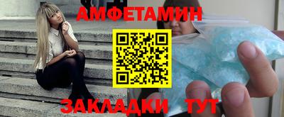 гашиш Можга