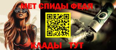 гашиш Можга