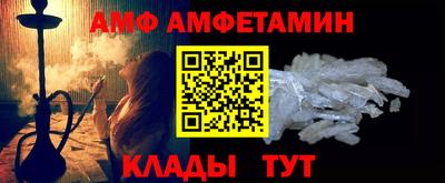 гашиш Можга