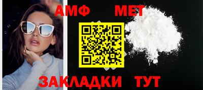 МДПВ Моздок