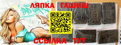 прущая мука Можайск