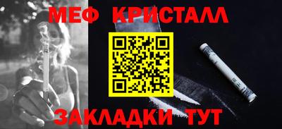 гашиш Можга