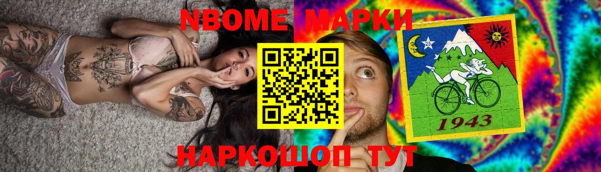 Лсд 25 экстази ecstasy Каменск-Шахтинский
