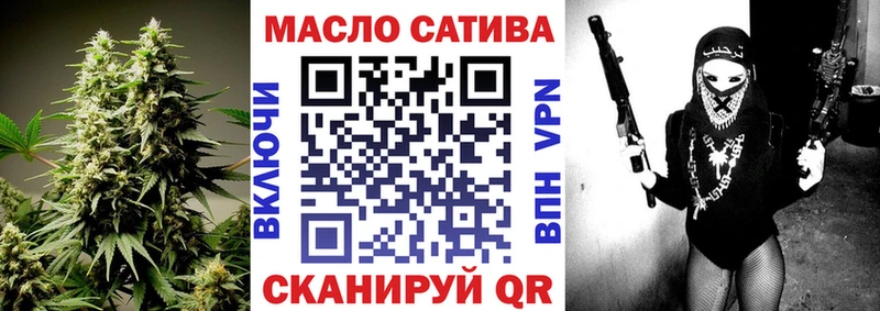 как найти наркотики  маркетплейс Telegram  kraken ТОР  Дистиллят ТГК вейп  Каменск-Шахтинский 